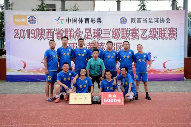 施晗逆袭伊埃拉，阿尔卡拉斯落败助兹维列夫登顶